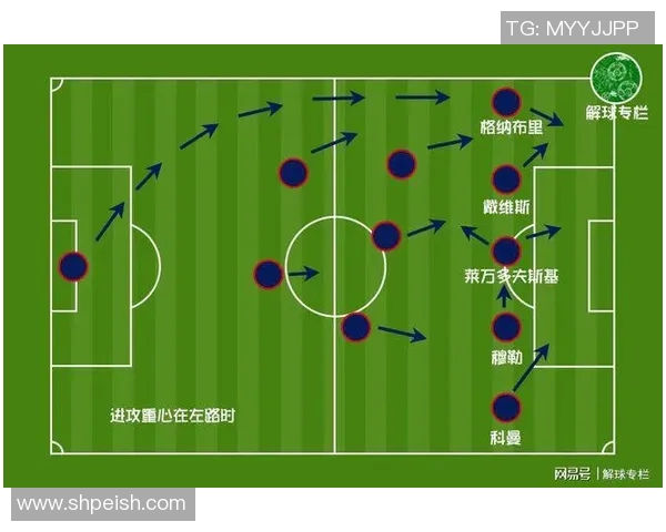 赛后复盘:杭州篮球队与上海篮球队的速度较量与战术分析